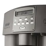 Кофемашина Delonghi Magnifica ESAM 3500.S - фото 3
