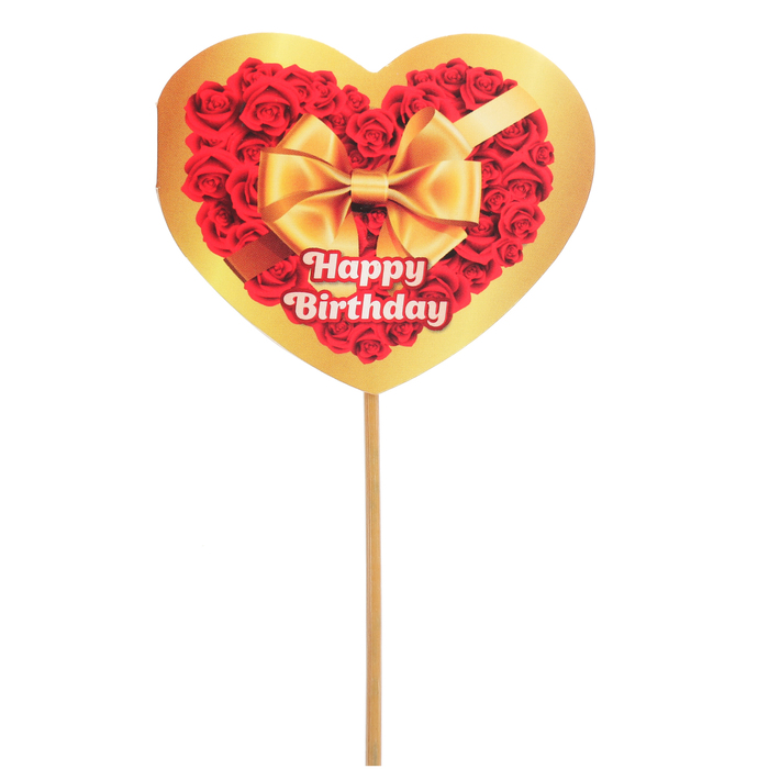 Топпер - открытка "Happy Birthday" розы 