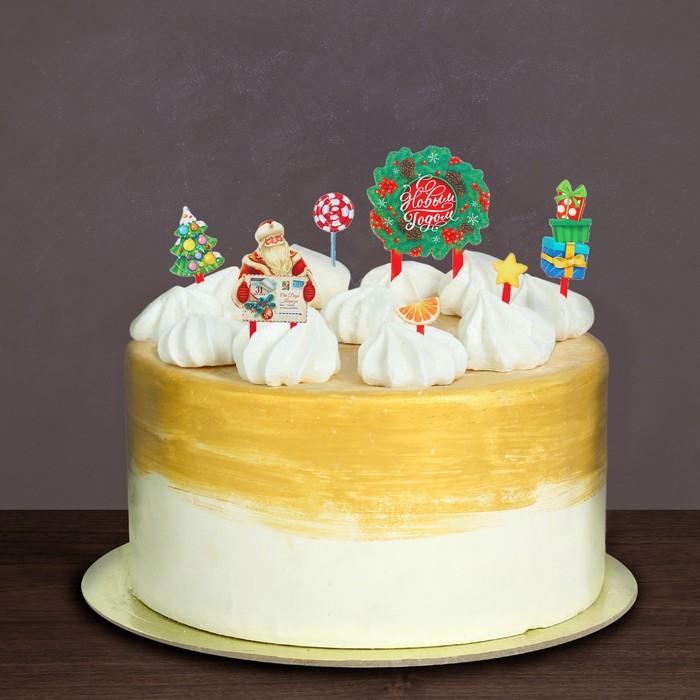 Набор для украшения торта "С Новым Годом"дед мороз 
