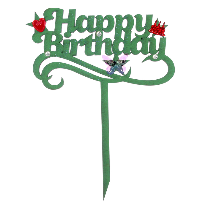 Топпер Happy Birthday 14х18,5, зелёный 