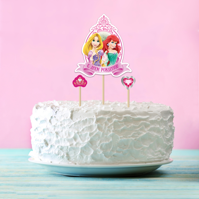 Топпер в торт "С Днем Рождения" Принцессы, с набором шпажек, 4 шт. 