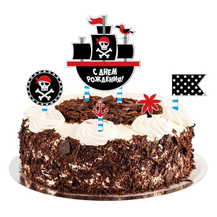 Набор для украшения торта "Пиратская вечеринка" 