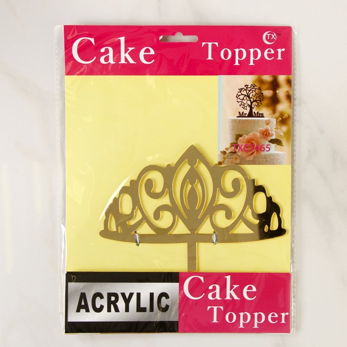 Топпер на торт "Корона" 13х18, цвет золото 