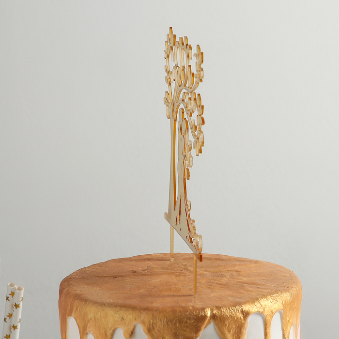 Топпер тортқа арналған "Бақшадағы үйлену тойы" 13,5×15 см, түсі алтын 