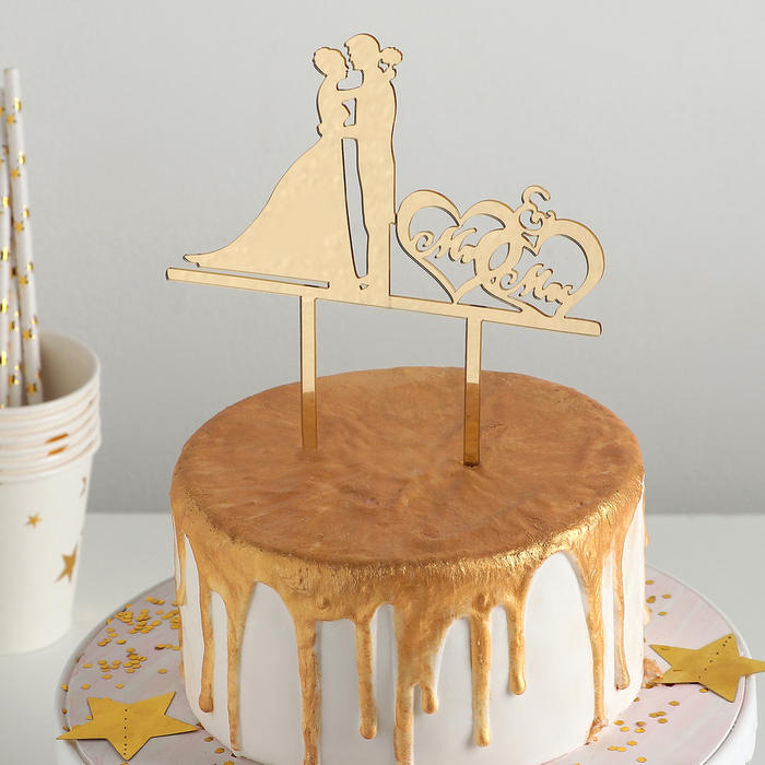 Топпер на торт 12×12, цвет золото 
