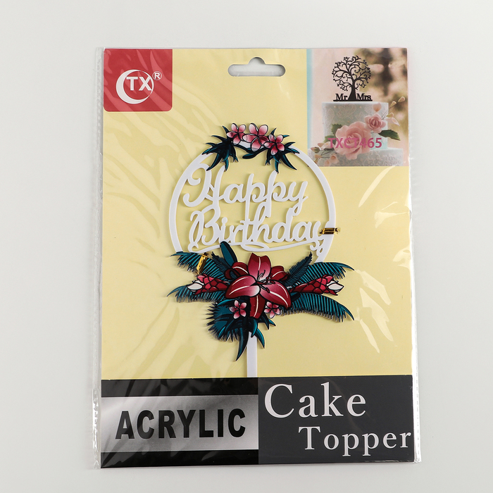 Топпер на торт "Тропики", 16,5×10,5 