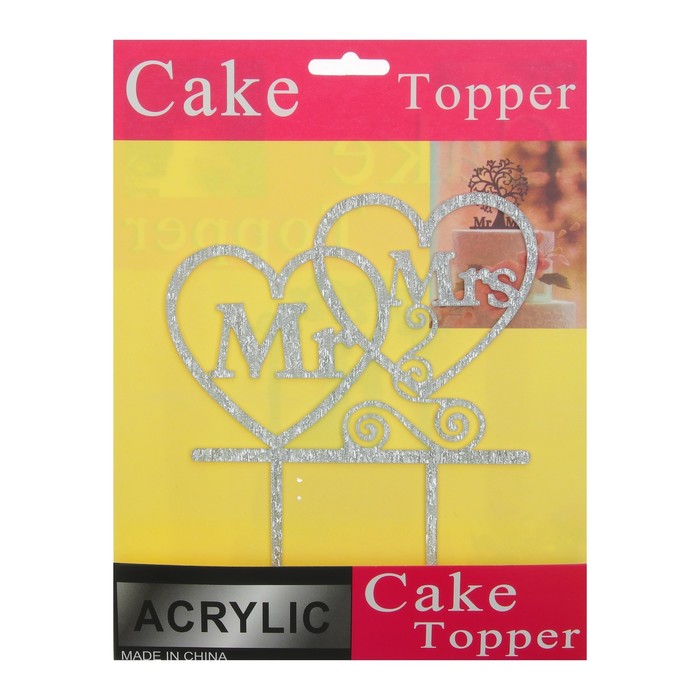 Топпер в торт Mr & Mrs,  цвет серебро 