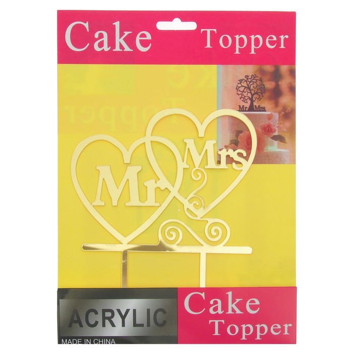 Топпер Mr & Mrs тортқа арналған 