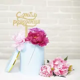 Топпер в торт "С Днем Рождения", акрил золото 