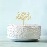 Топпер в торт "С Днем Рождения", акрил золото  - фото 2