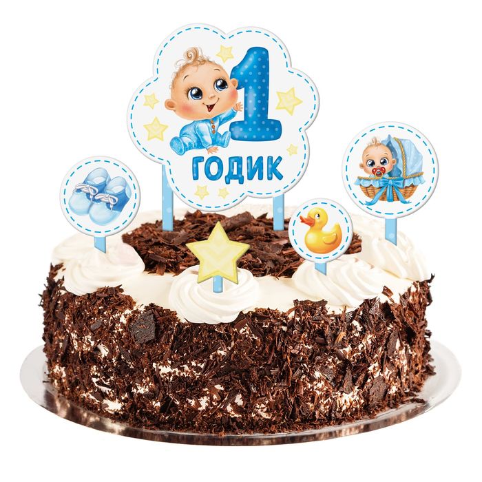 Набор для украшения торта "1 годик"малыш 