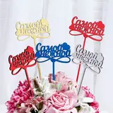 Топпер "Самой нежной", цена за 1 шт, микс 