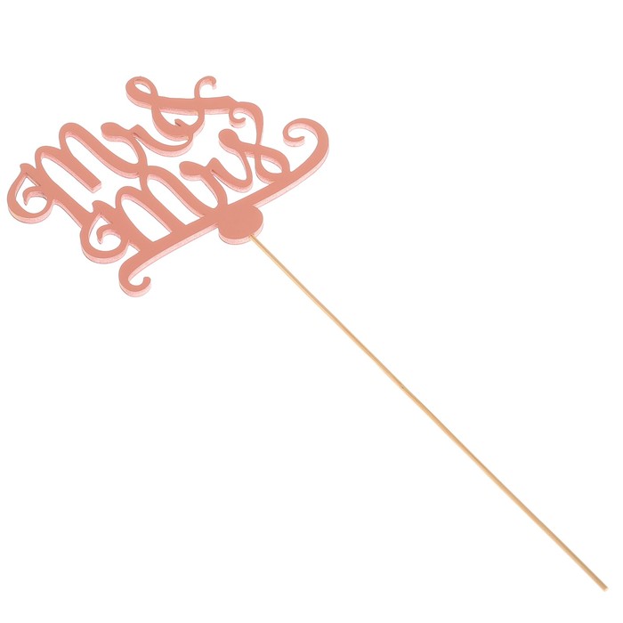 Топпер «Mr&Mrs», розовый, 11х9 