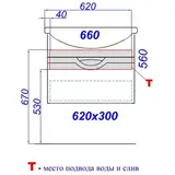 Комплект мебели Aqwella N-LINE 65 с ящиком подвесной, тумба с раковиной Архитект 66, N-Li.01.06   17  - фото 3