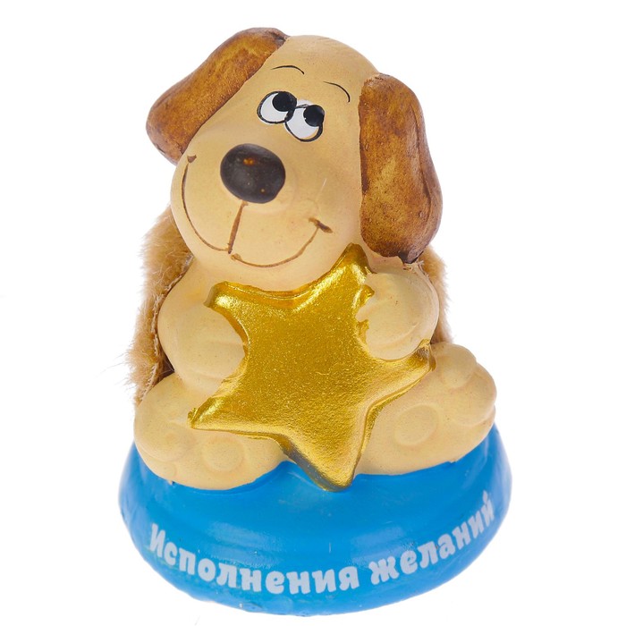 Керамика фигурка "Пёс со звездой" 6,5х4х7 см 