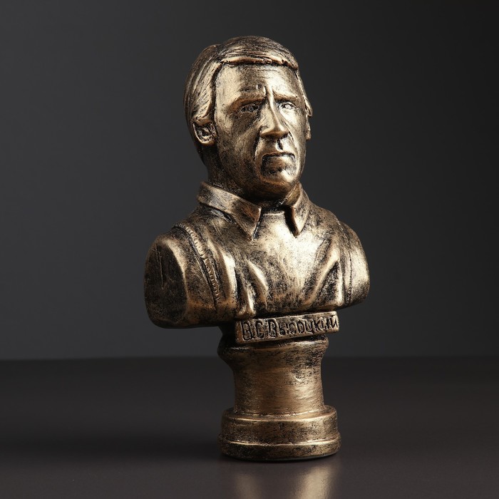 Фигурка- статуэтка "Высоцкий В.С" , золотая 