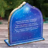 Настольный сувенир «Храм»  - фото 3