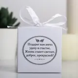 Статуэтка ангел "Оберегаю дом"  - фото 6