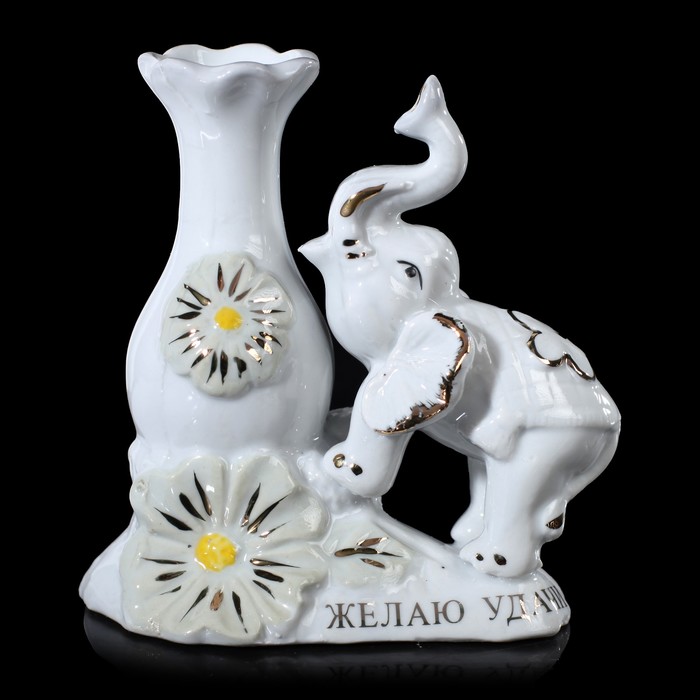 Сувенир вазон "Слон с цветами - Желаю удачи" 10,5х11х5,5 см 