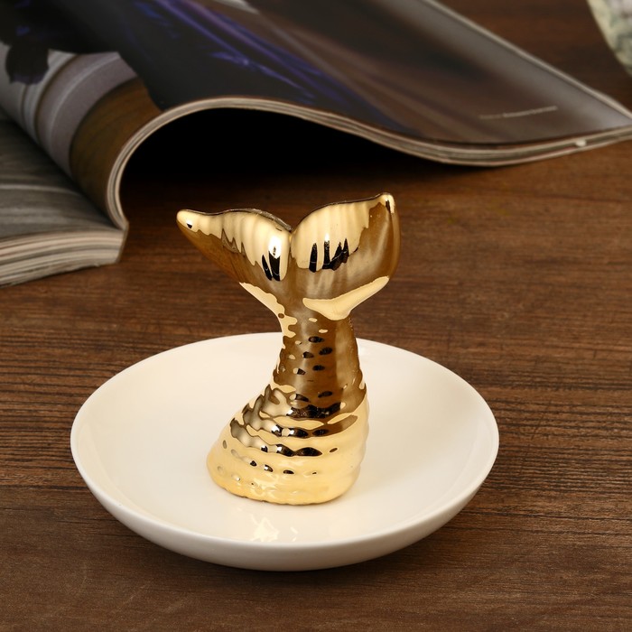 Сувенир керамика подставка под кольца "Хвост русалки" золото 9х10х10 см 