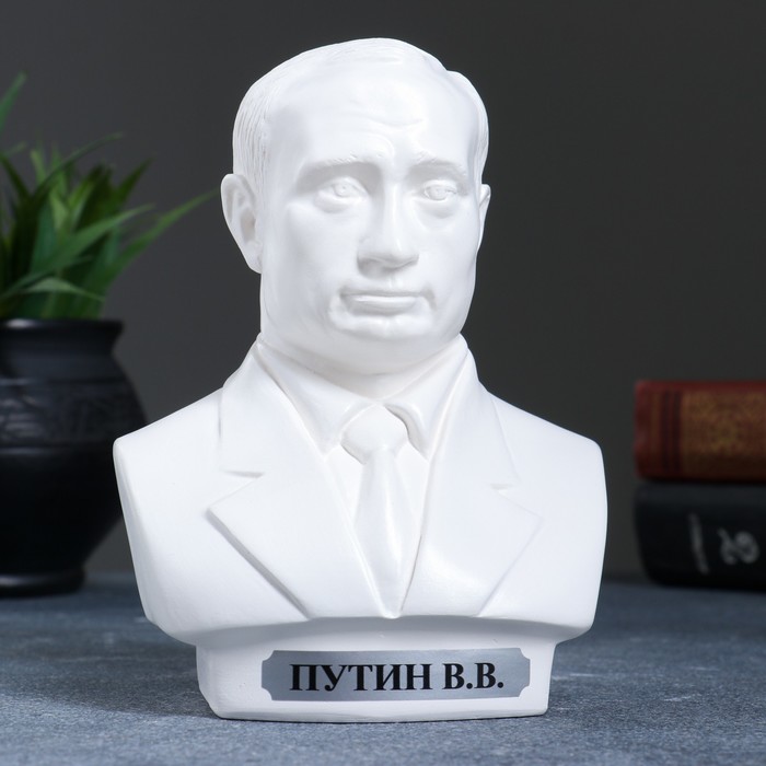 Бюст Путин средний белый 16 см 