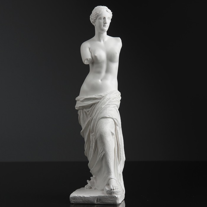 Фигура "Венера" белая 27 см 