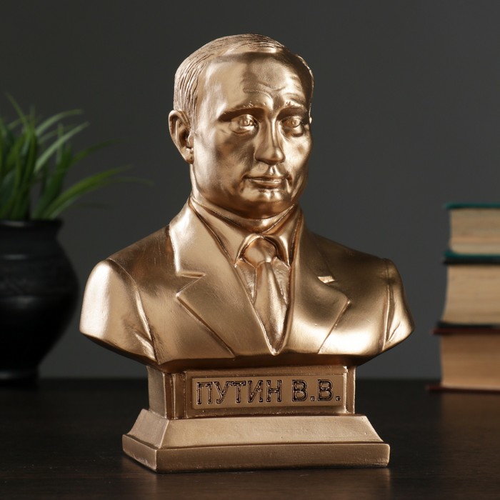 Бюст Путин бронза,золото 19 см 