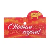 Сувенир поросенок гороскоп "Рак"  - фото 4