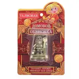 Фигурка миниатюра домовой "Оберегаю дом", 3,5 х 3 см  - фото 5