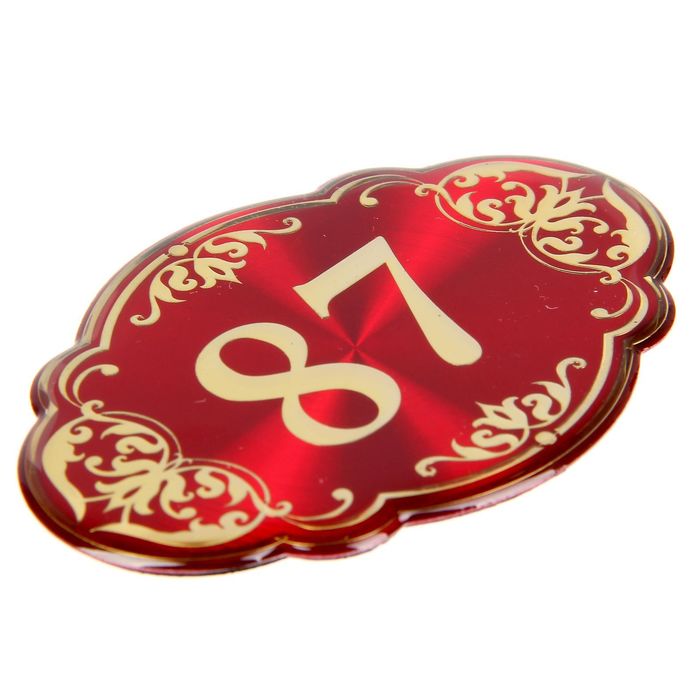 Дверной номер "87", красный фон, тиснение золотом 