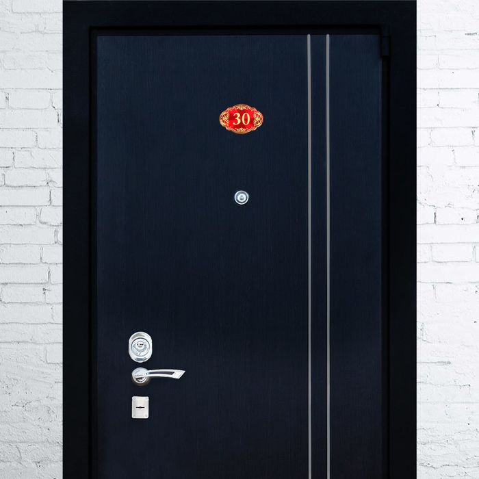 Дверной номер "30", красный фон, тиснение золотом 