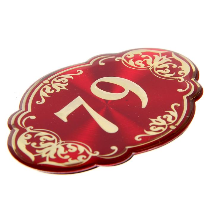 Дверной номер "79", красный фон, тиснение золотом 