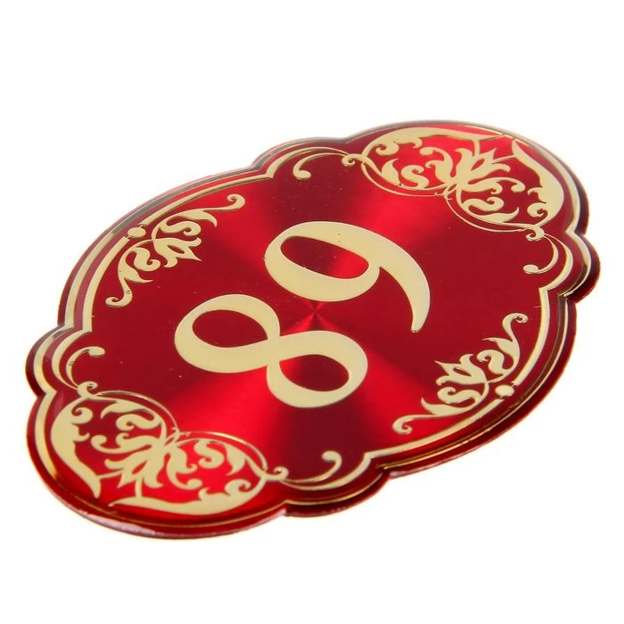 Дверной номер "89", красный фон, тиснение золотом  - фото 4