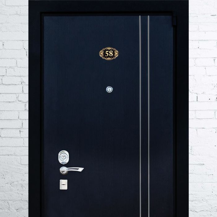 Дверной номер "58", черный фон, тиснение золотом 