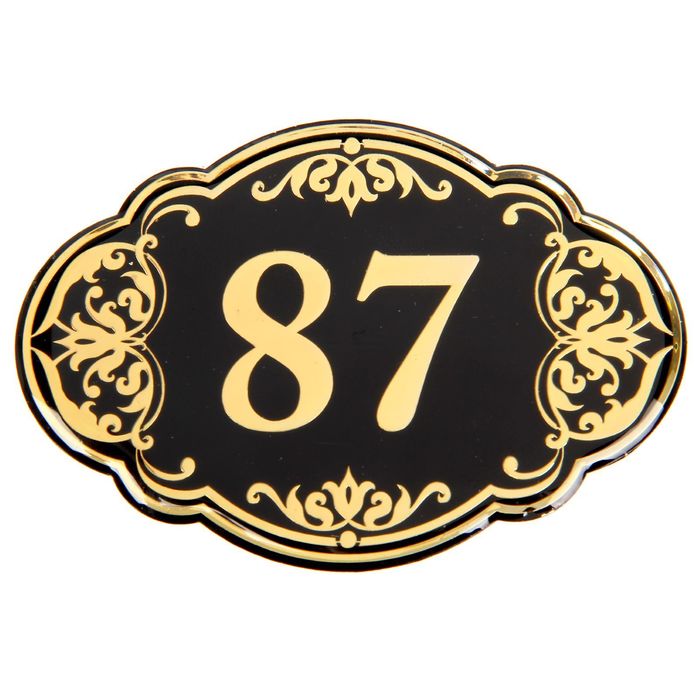 Дверной номер "87", черный фон, тиснение золотом 