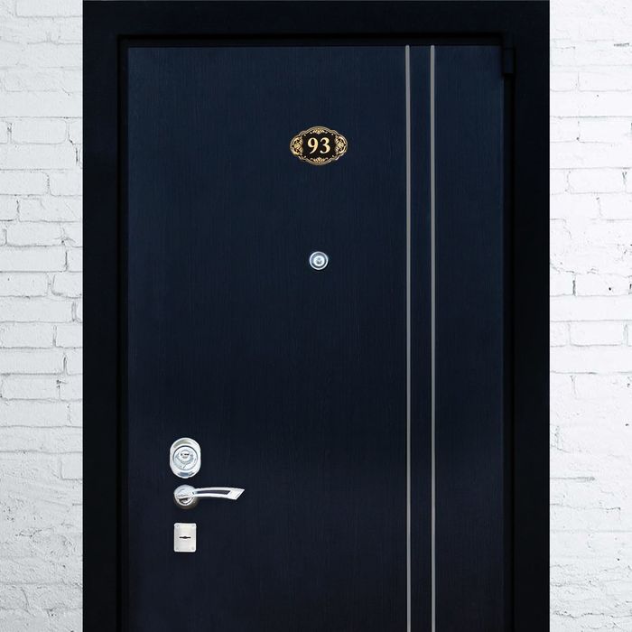Дверной номер "93", черный фон, тиснение золотом 