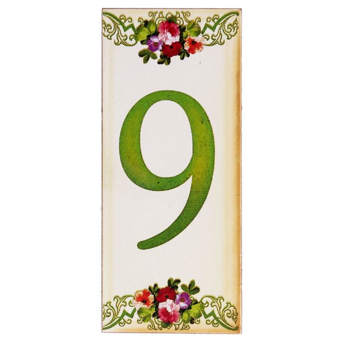 Цифра дверная из дерева "9", цветочный стиль, 3*7 см 