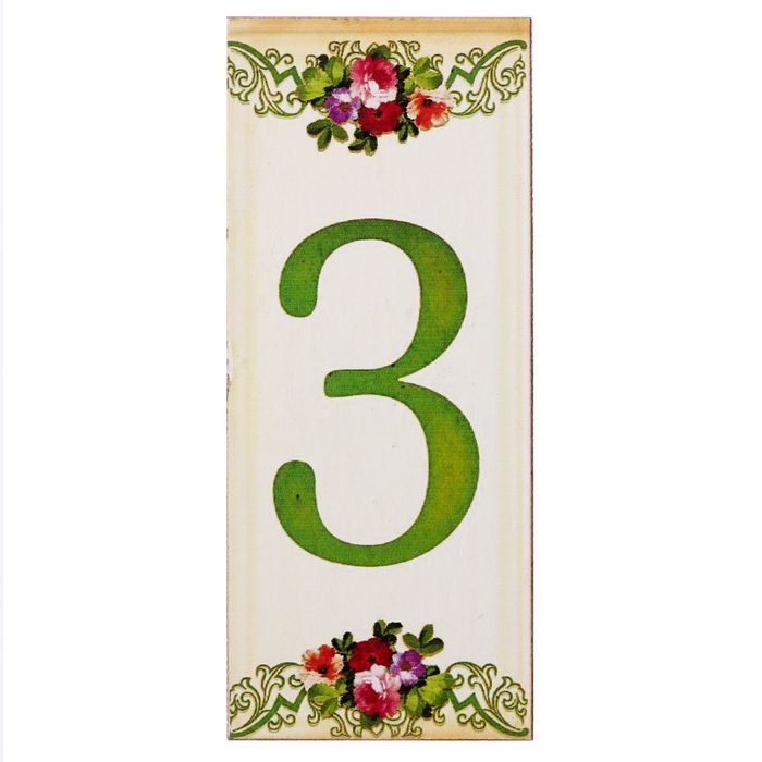 Цифра дверная из дерева "3", цветочный стиль, 3*7 см 