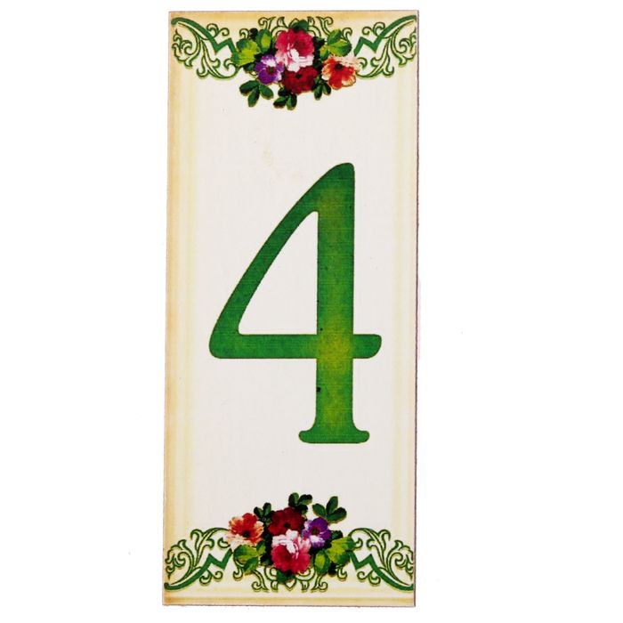 Цифра дверная из дерева "4", цветочный стиль, 3*7 см 
