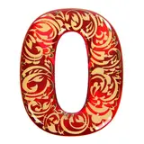 Дверная цифра "0", красный фон, тиснение золотом  - фото 5