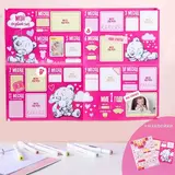 Плакат для новорожденного "Наша малышка", Me To You 