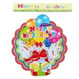 Плакат "С Днем Рождения", подарок  - фото 3