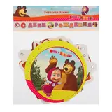 Гирлянда-буквы "С днём рождения", Маша и Медведь, 220 см  - фото 3