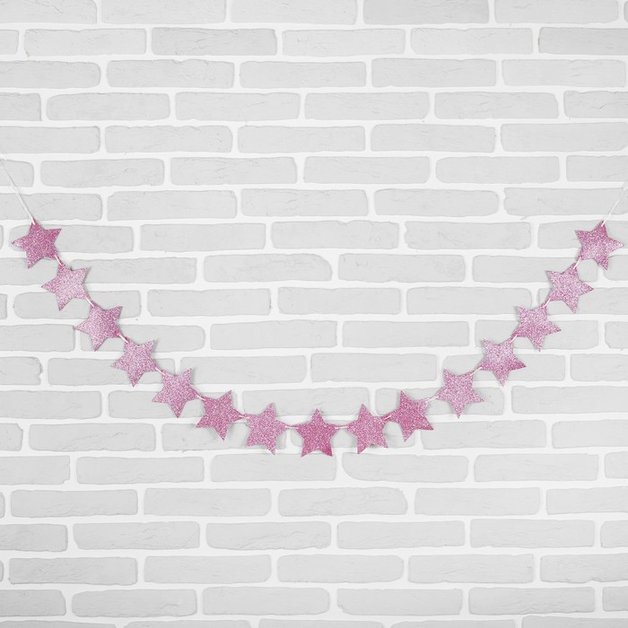 Гирлянда "Звёзды", 350 см, цвет розовый 