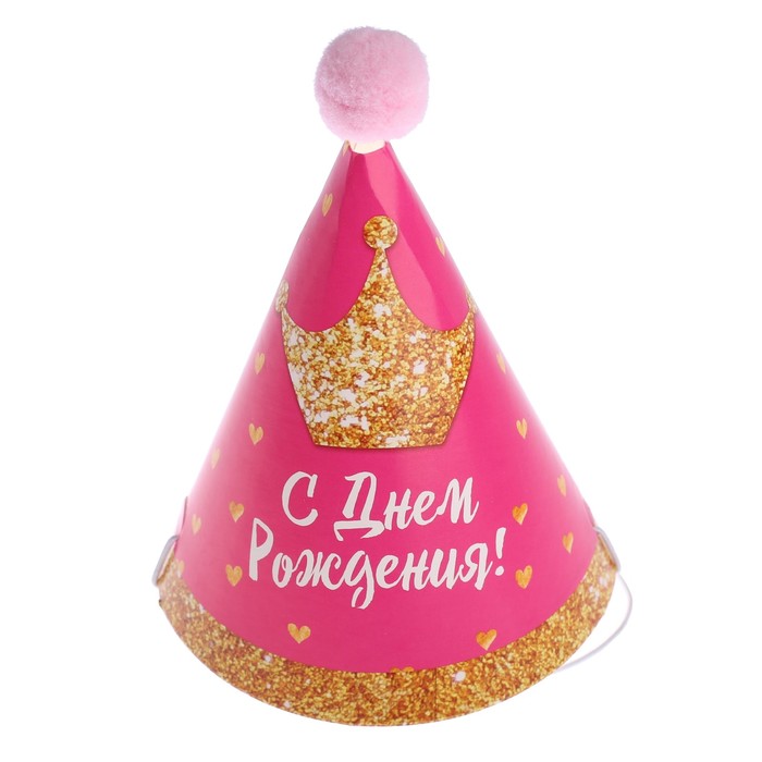 Набор для проведения праздника в коробочке «Маленькая принцесса», 20 × 18 см 