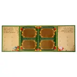 Поздравительный плакат в папке "Дорогому учителю!" и наклейки  - фото 6