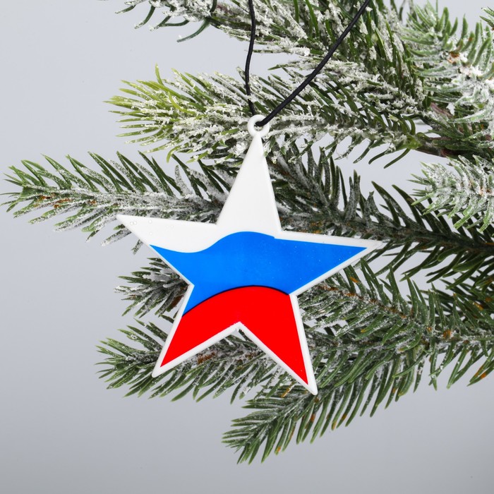 Новогодняя подвеска «Флаг России. Звезда», пластик 