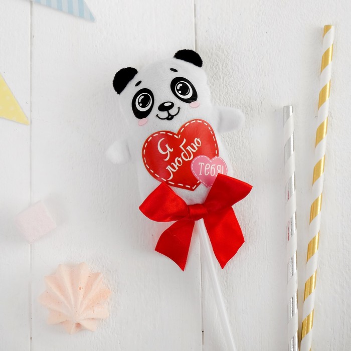 Мягкая игрушка на палочке «Я люблю тебя», панда 