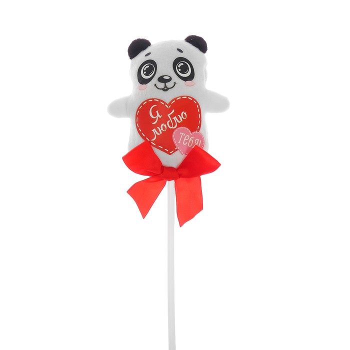 Мягкая игрушка на палочке «Я люблю тебя», панда 