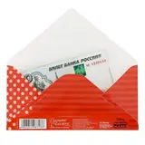 Открытка-конверт для денег "На маленькие радости", Минни Маус  - фото 2